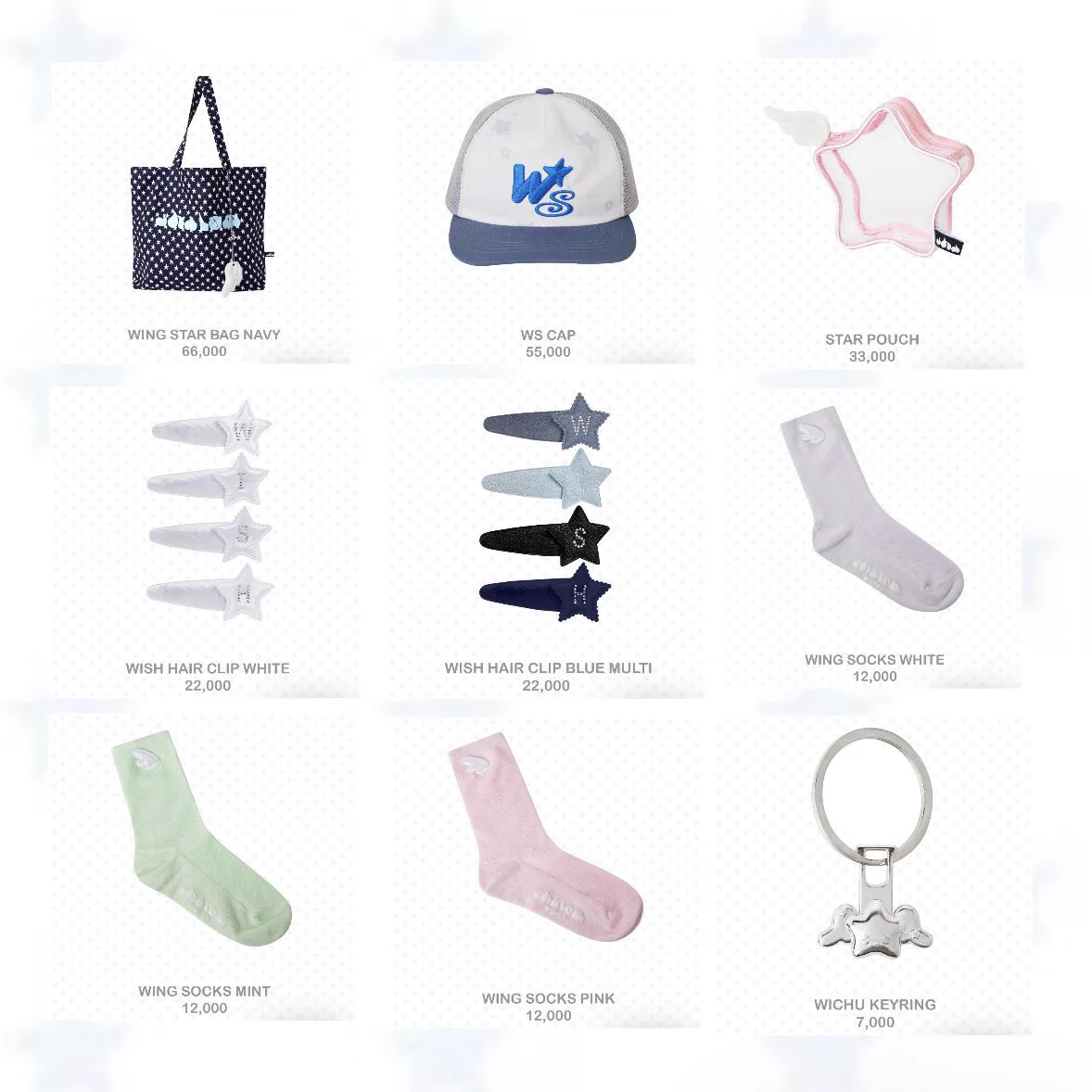 NCT WISH SHALOM WICHU BOMB SKY Tシャツ S NCT WISH SHALOM WICHU