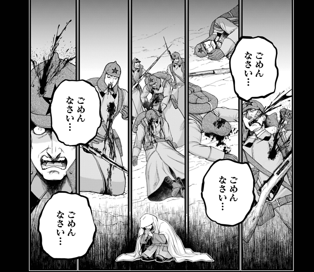 mangahot_jp's tweet photo. ◢◤📢【独占先行】最速配信！ ◢◤
━━━━━━━━━━━━━━━━━
『#終末のワルキューレ』
＜最新話＞348～351.魂の救済

https://t.co/pEQiRrAihN https://t.co/DkX0br8NbL