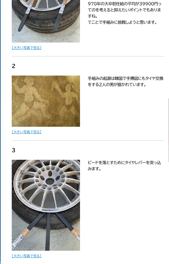 しるべさん tweet media