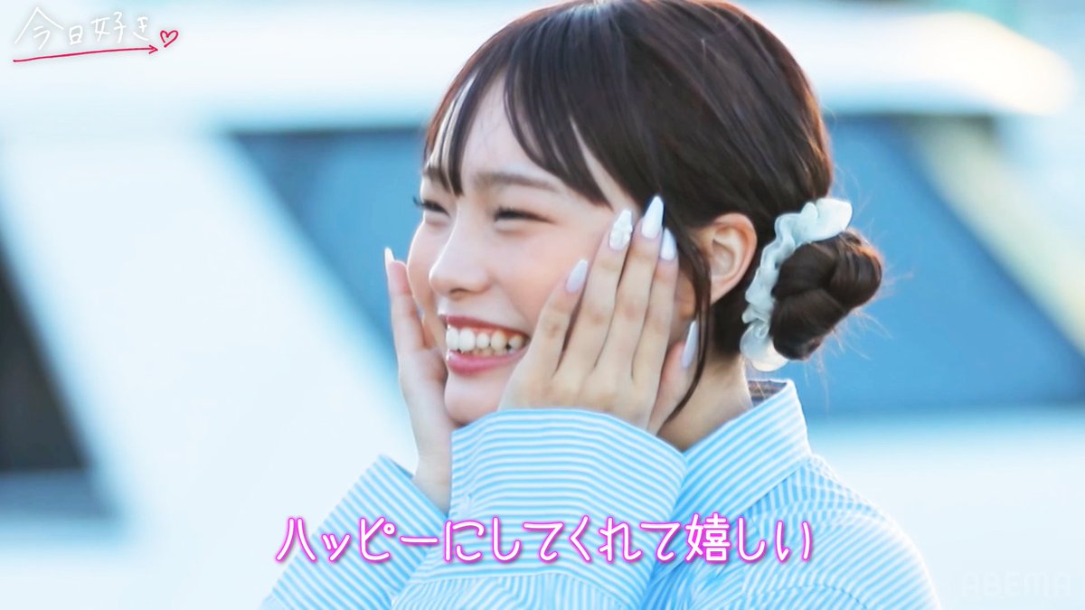 【 ムードメーカー男子 】

底抜けの明るさで
好きな子へ健気にアピール❤️!!

#今日好き #ニュージーランド編 
第4話、ABEMAで無料配信中🇳🇿
▶︎ abema.go.link/5wgOa