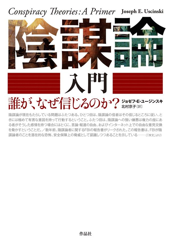 版元ドットコム on X: 版元ドットコム on X: