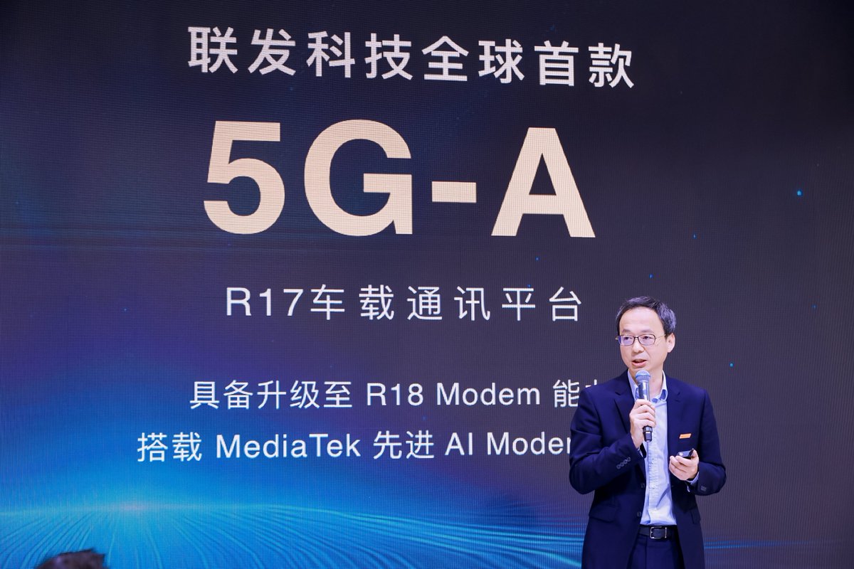 MediaTekJPN's tweet photo. MediaTekは、Auto Shangai 2025において、MediaTek Dimensity Auto Cockpit Platform C-X1とDimensity Auto Connect Platform MT2739を発表しました。#DimensityAuto https://t.co/eAa0vLfyd9