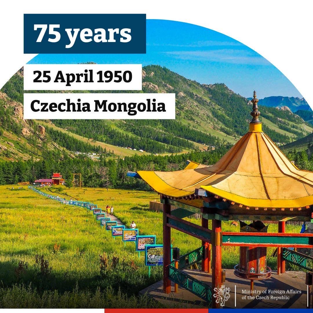 Today, I warmly congratulate our Mongolian friends on the 75th anniversary of diplomatic relations between Czechia and Mongolia. Our close partnership has grown stronger through shared milestones and mutual respect. 🇨🇿🤝🇲🇳