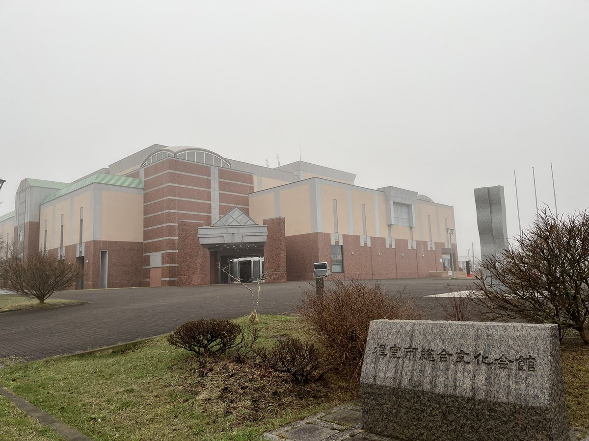 inya38688447's tweet image. グッズ先行終わって
一瞬の静けさ
開場です

#THEALFEE
#51stAnniversary
#SpringCelebration
#根室