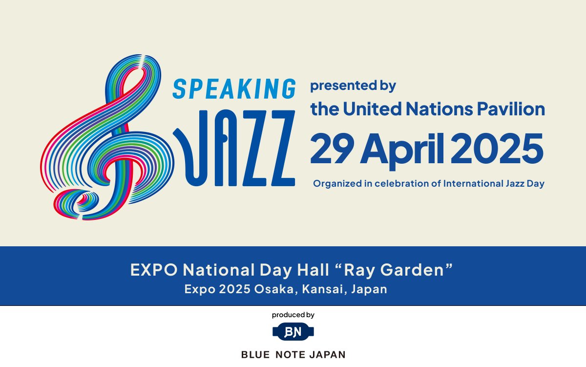 SpeakingJazz's tweet image. 【NEWS】4月29日(火・祝)に、#大阪・関西万博 会場内のEXPOナショナルデーホールで行われるジャズイベント「Speaking Jazz」(x.gd/M3bRz)はリアルタイムで無料生配信を実施します。会場にお越しいただけない方も、ぜひ配信でお楽しみください。視聴はこちらから→x.gd/qTOdi