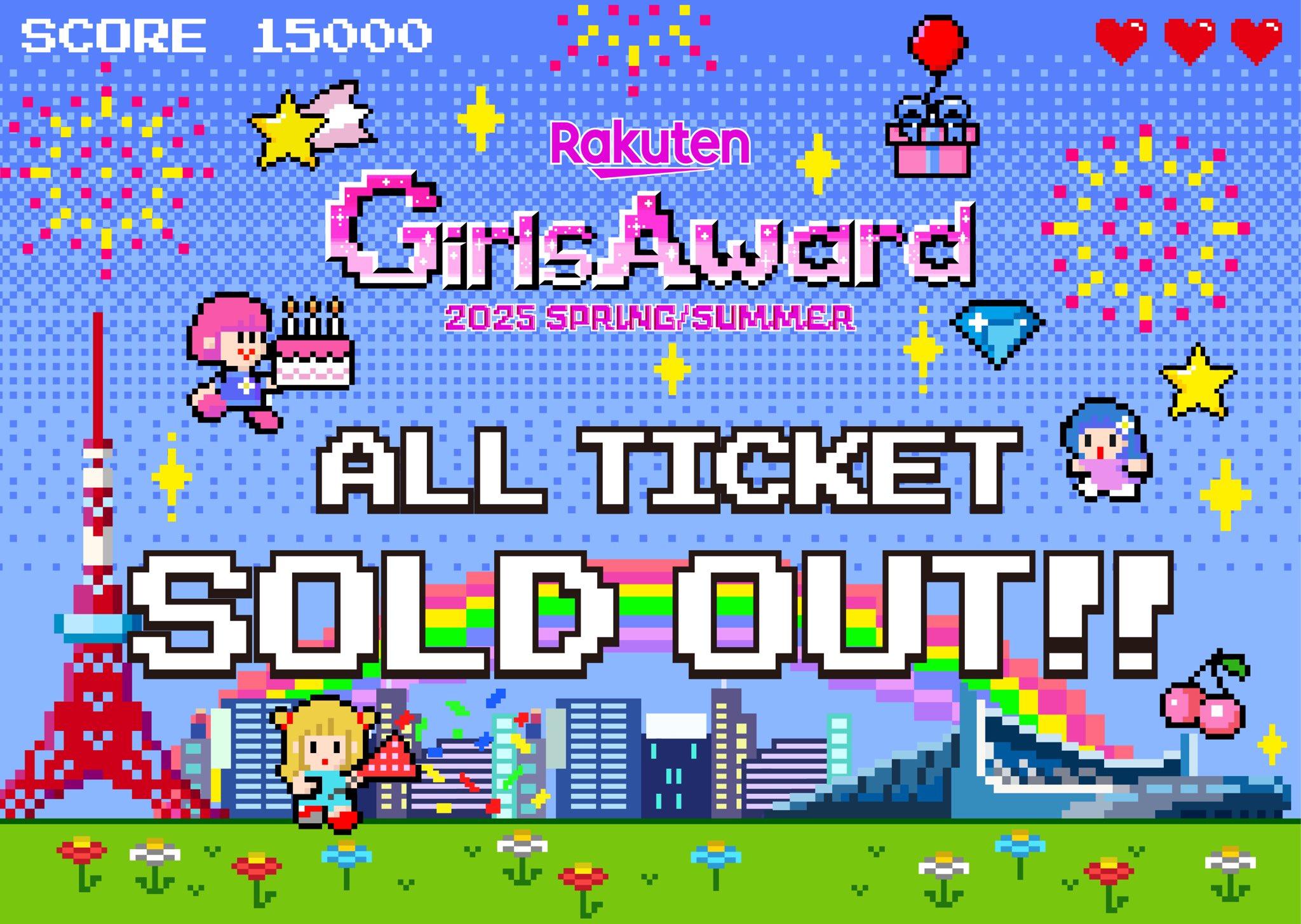 品質検査済 GirlsAward on X:  アイドルグッズ