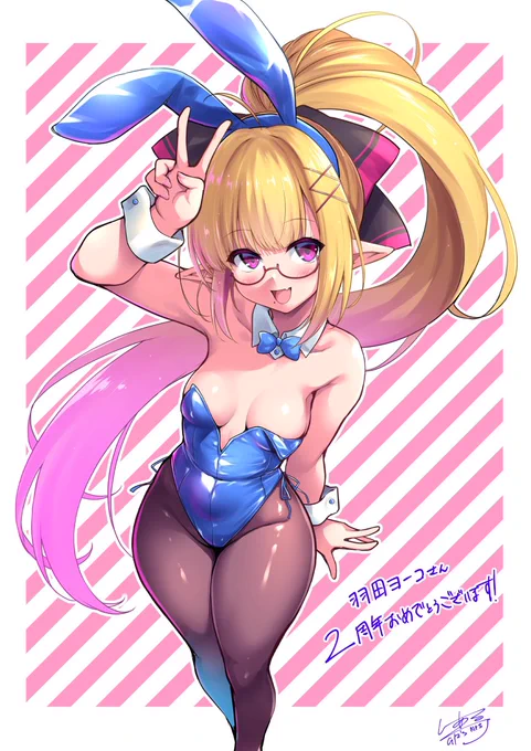#これを見た人はバニーガールをTLに放流しようバニーはいいぞ 