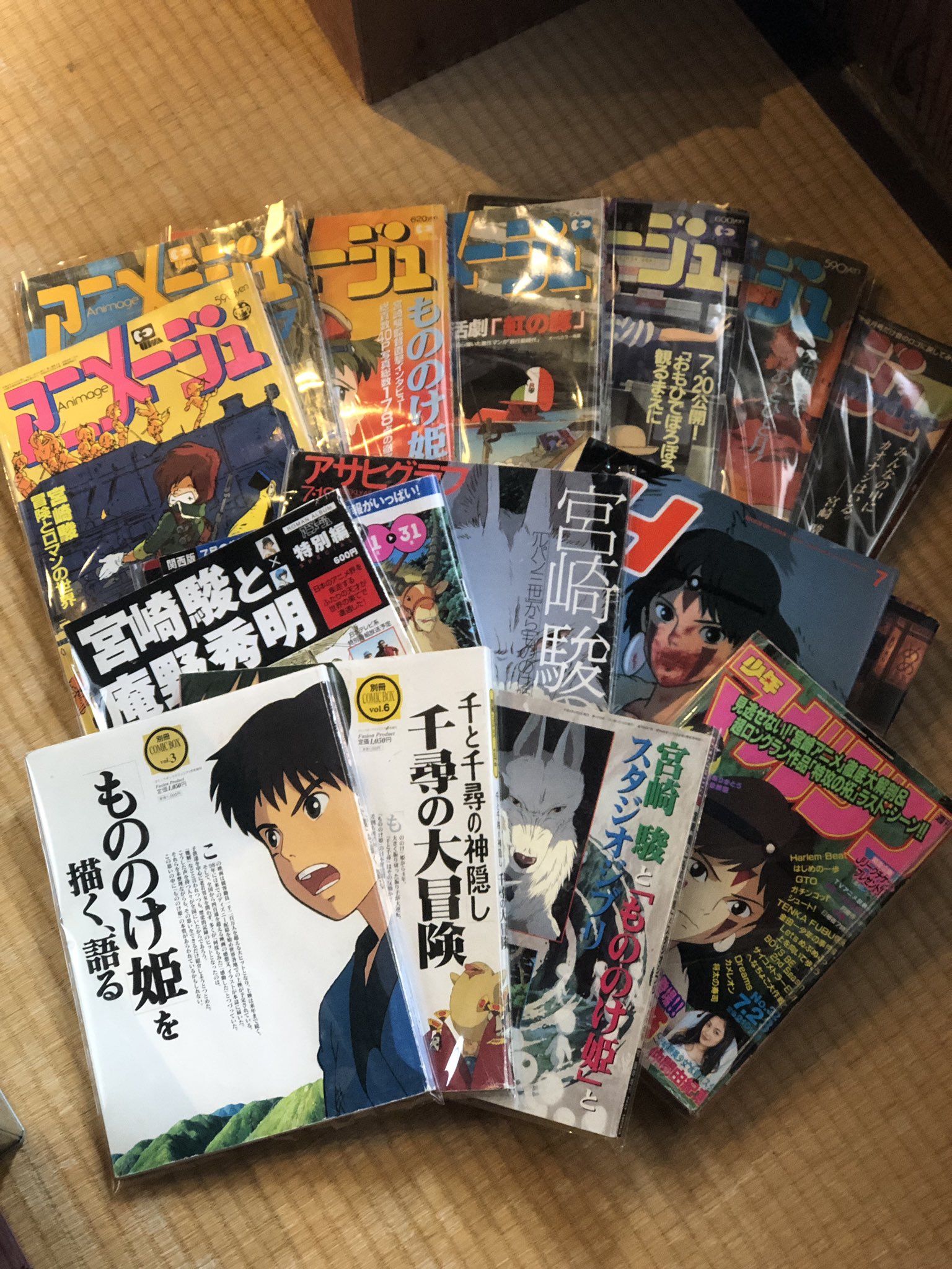 開風社 待賢ブックセンター (@kaifushabooks) / X 開風社 待賢ブックセンター (@kaifushabooks) / X