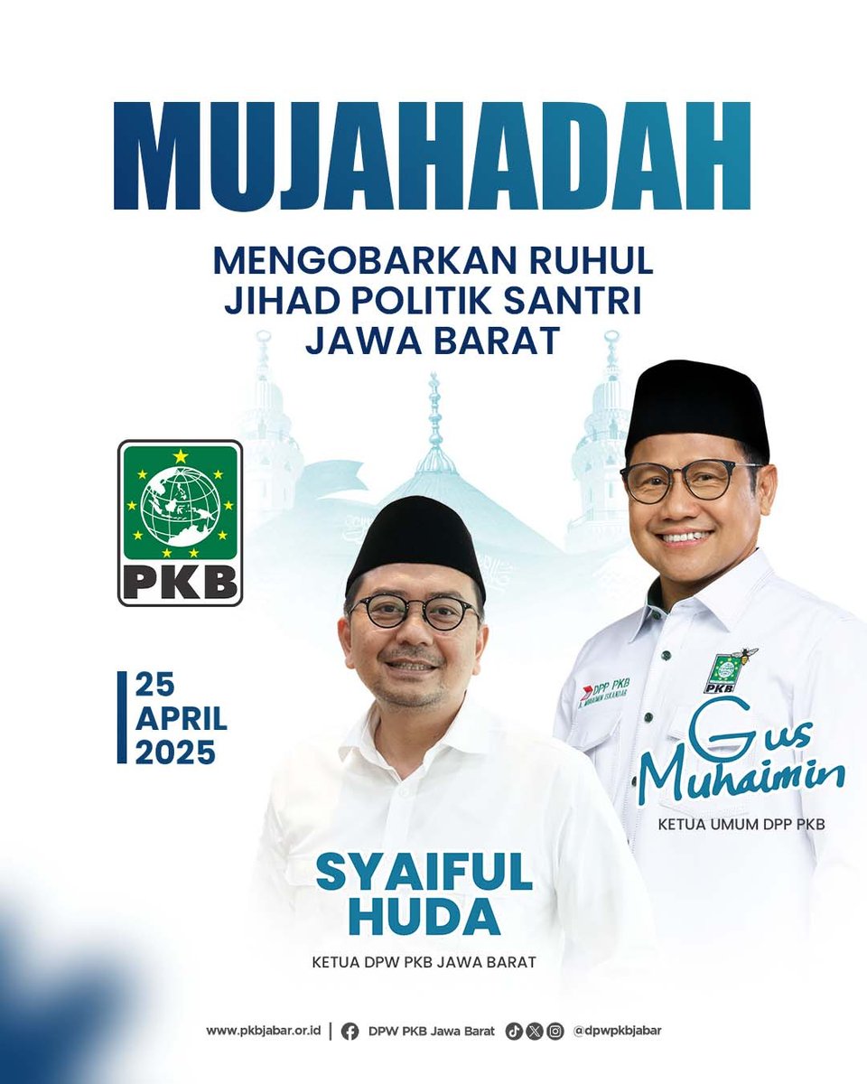 dpwpkbjabar's tweet image. Santri Jawa Barat bersatu dalam sujud, menata arah bangsa untuk politik yang berakhlak dan berpihak pada rakyat.

Peduli Ummat melayani Rakyat 🇲🇨

#cakimin #mujahadah #syaifulhooda #pkbjabaf #acepjamaludin #muhaiminiskandar