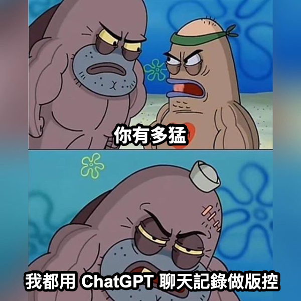 Ethan C. | Dependent Researcher tweet media