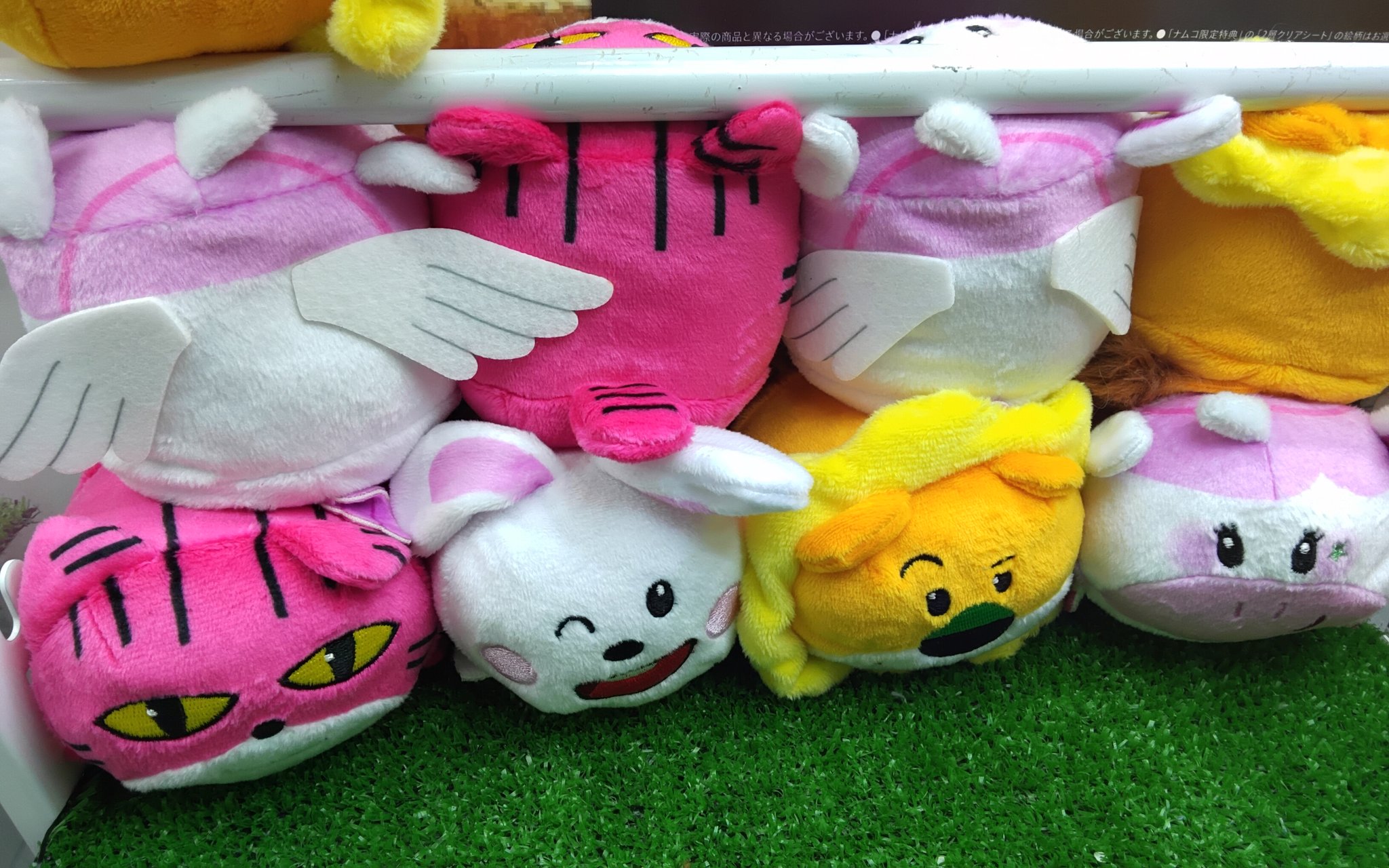 たべっ子どうぶつTHEMOVIEナムコ限定特典クリアシートポーチ namco