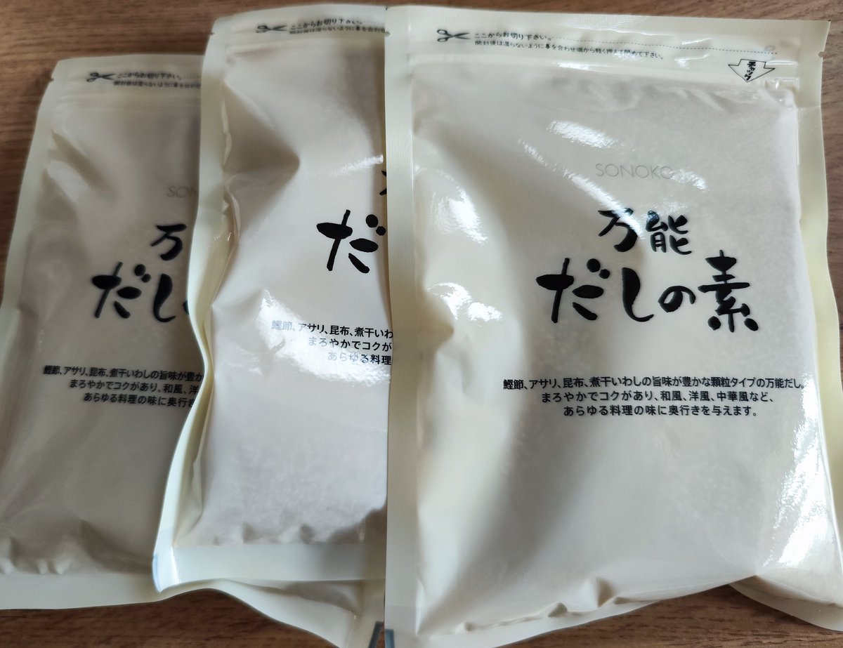 148Ikko75367's tweet photo. 無添加調味料類をまとめ買い🥰
もちろん無臭で届きます✨
#SONOKO
#無添加調味料
#香害 なし食品 https://t.co/MSl7VjKUV5
