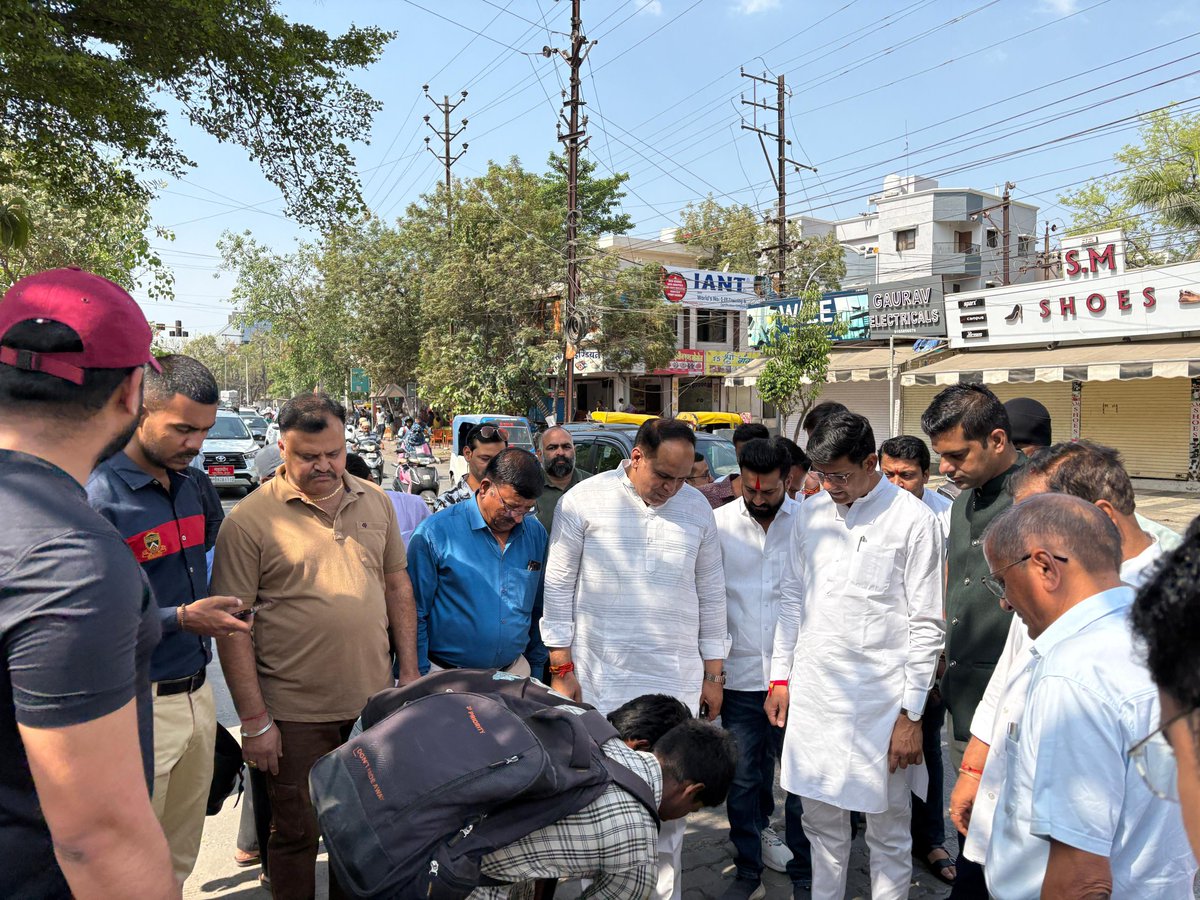 Abhishek bablu Sharma tweet media