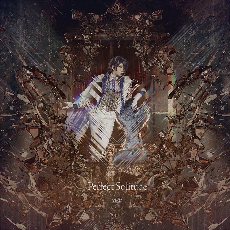邦楽 disclude void DUSTCELL - Void - YouTube
