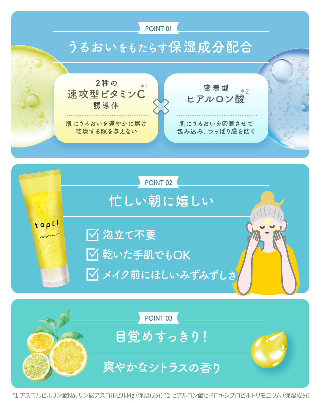 ブルーベリー アップ: ブランドから探す / ナリスオンライン