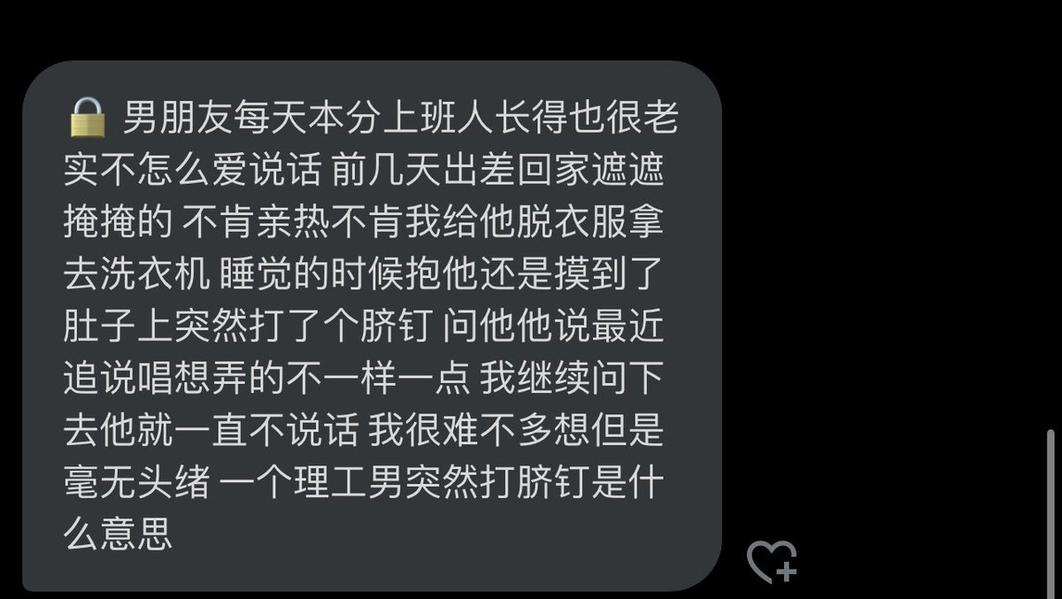 跑调的毕加索 tweet media