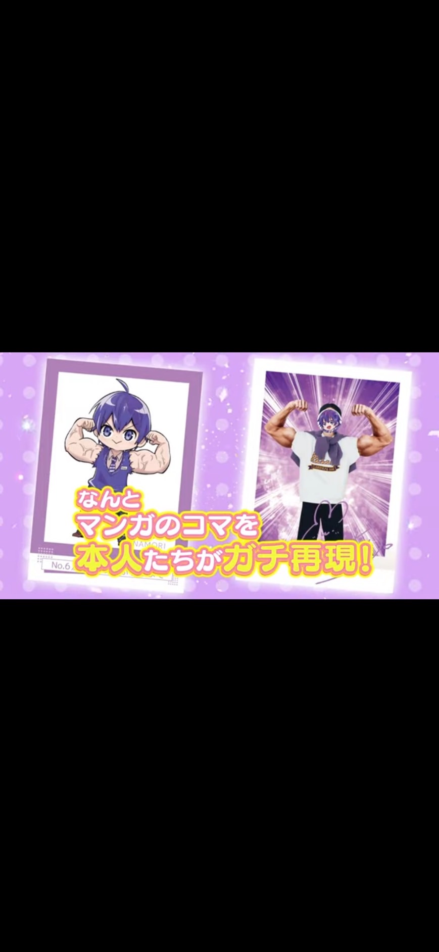 すとぷり STAFF🍓 (@stpr_staff) / X すとぷり STAFF🍓 (@stpr_staff) / X