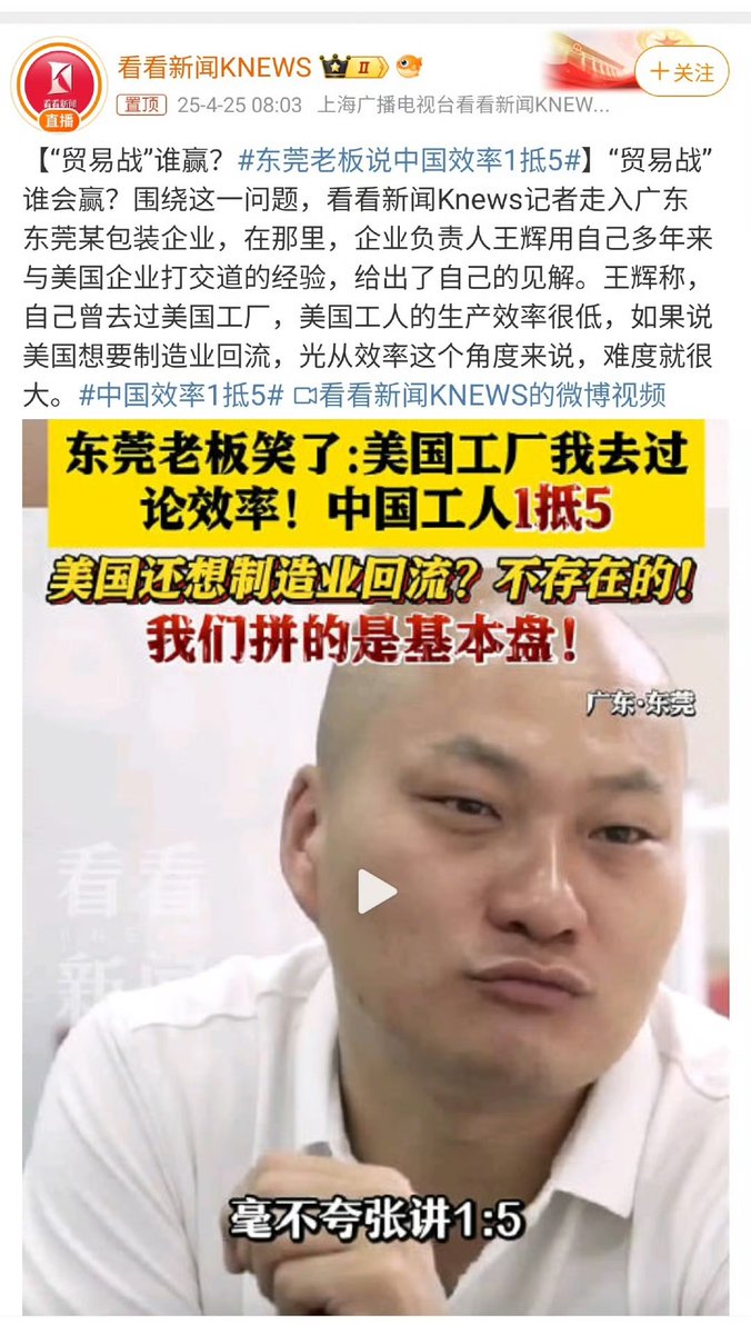 李老师不是你老师 tweet media