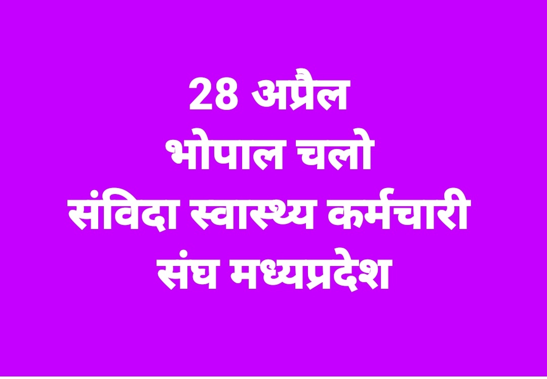 Rahulkumarshri's tweet photo. https://t.co/dtq6CeaELh