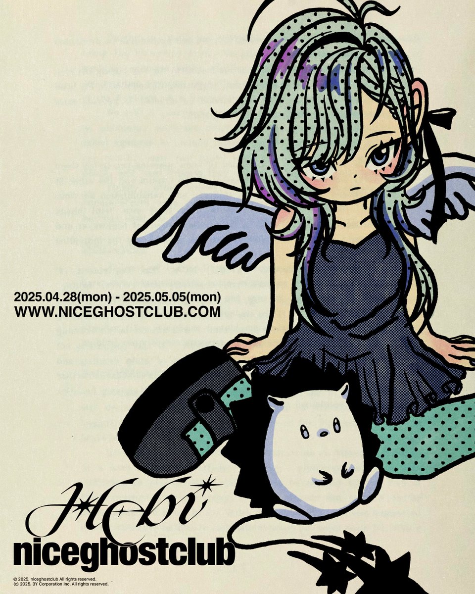 Hebi X niceghostclub 의 콜라보가 결정되었습니다!

｜2025.04.28(Mon) 9pm,
｜Pre-order 04.28 - 05.05 
｜niceghostclub official online store only

※ 프리오더 특성 상 교환·환불이 불가합니다.
※ 원활한 배송,CS 등을 위해 비회원 구매가 불가합니다.

- Hebi &amp; HEDGEHOG TEE
- Hebi CRAYON