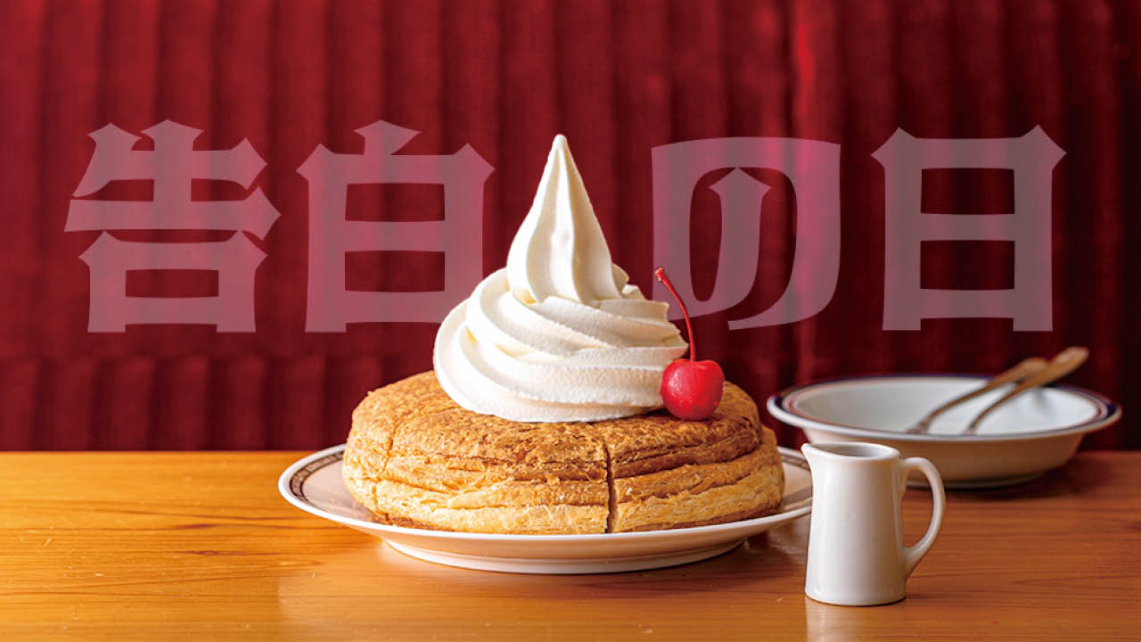 激安！特価品 コメダ珈琲店 X / (@KomedaOfficial) 模型製作用品