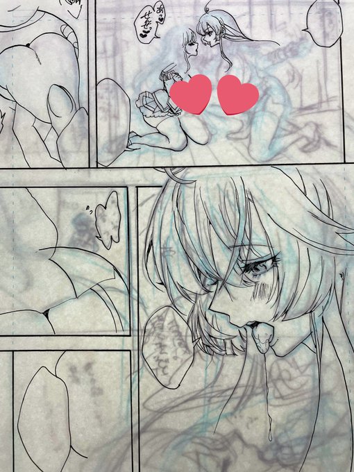 美人にかけている気がする 