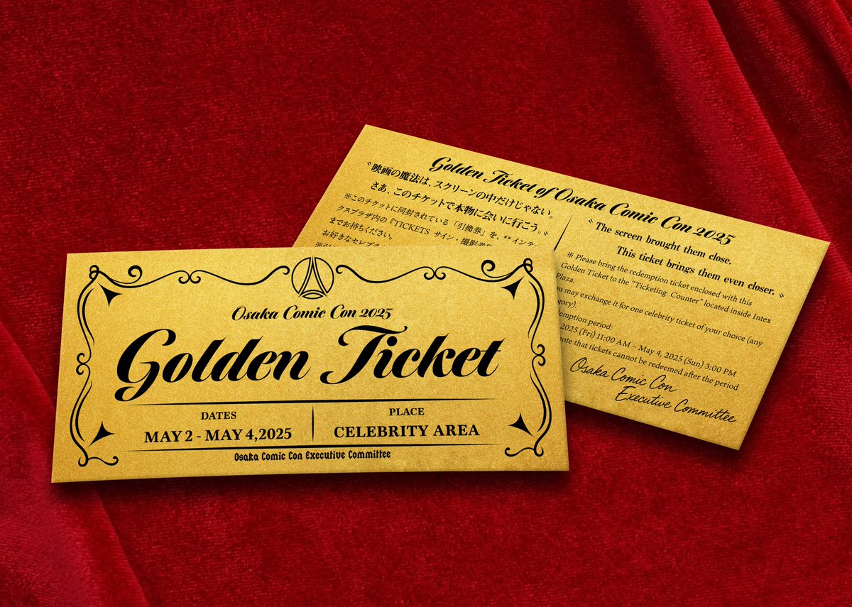 ◥◣🌟 #大阪コミコン2025 🌟◢◤ ~2025年5月2日(金)~5月4日(日) 開催