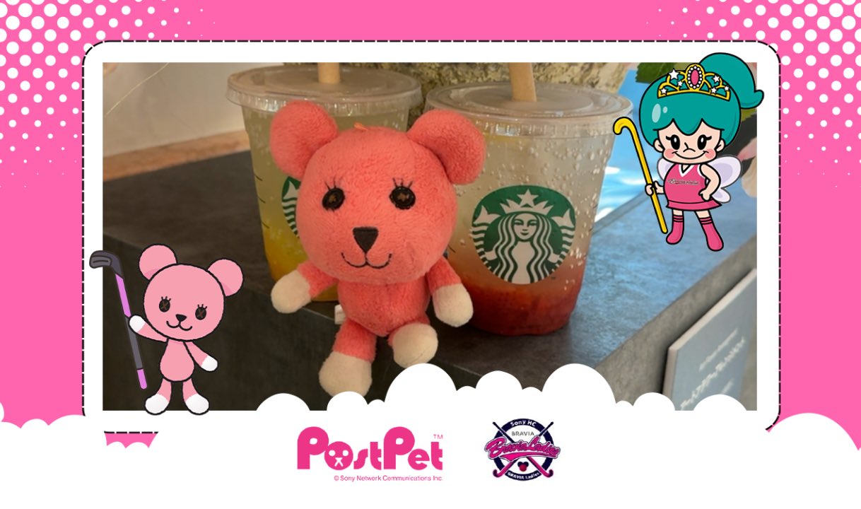 モモ(PostPet)🎀 (@PostPetPress) / X モモ(PostPet)🎀 (@PostPetPress) / X