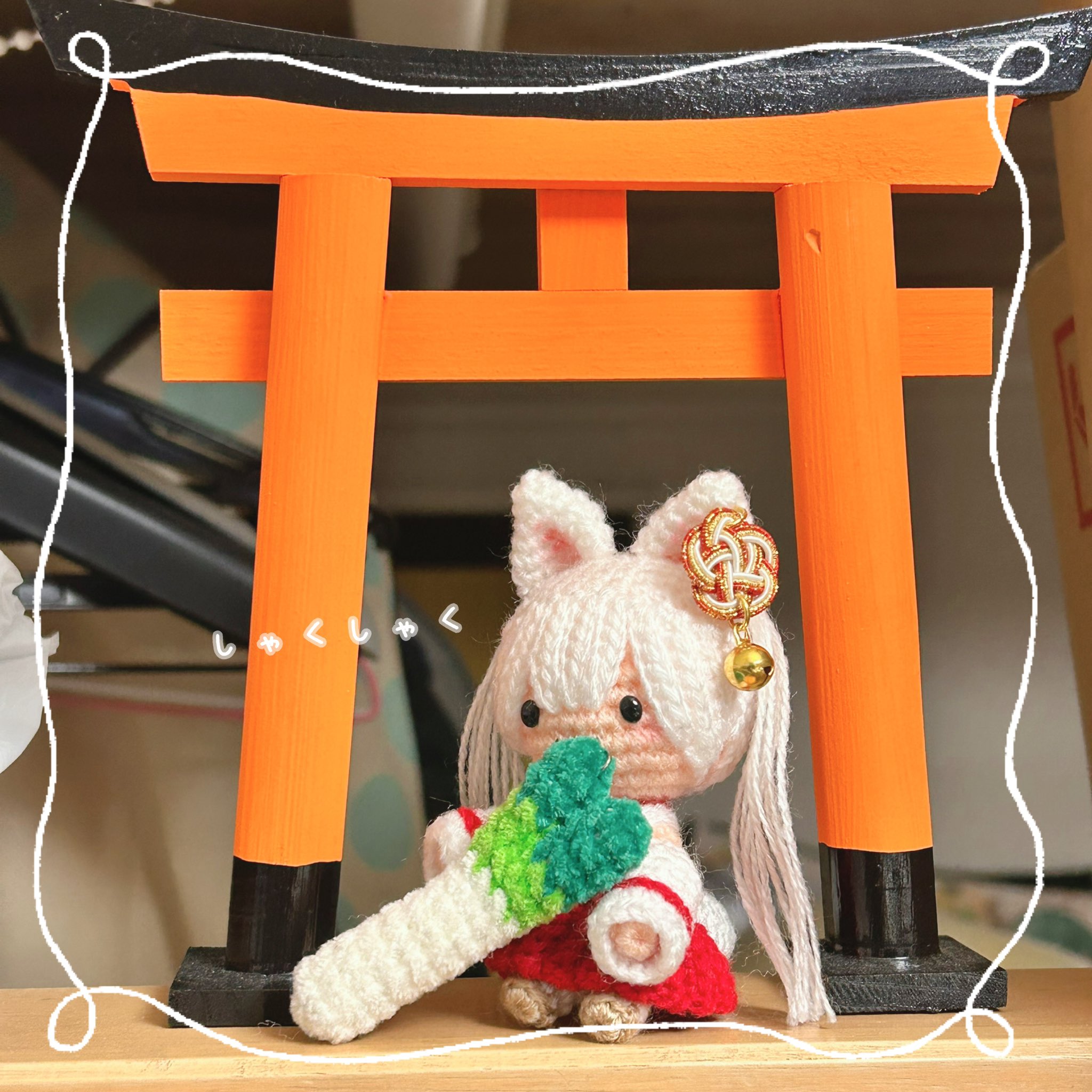 あみぐるみ作家みさきち🦊⛩️あみぐるみオーダーメイド受付中 あみぐるみ作家みさきち🦊⛩️あみぐるみオーダーメイド受付中