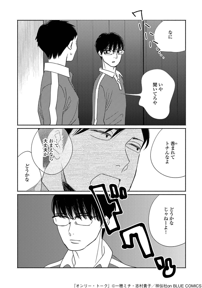 (1/10) 