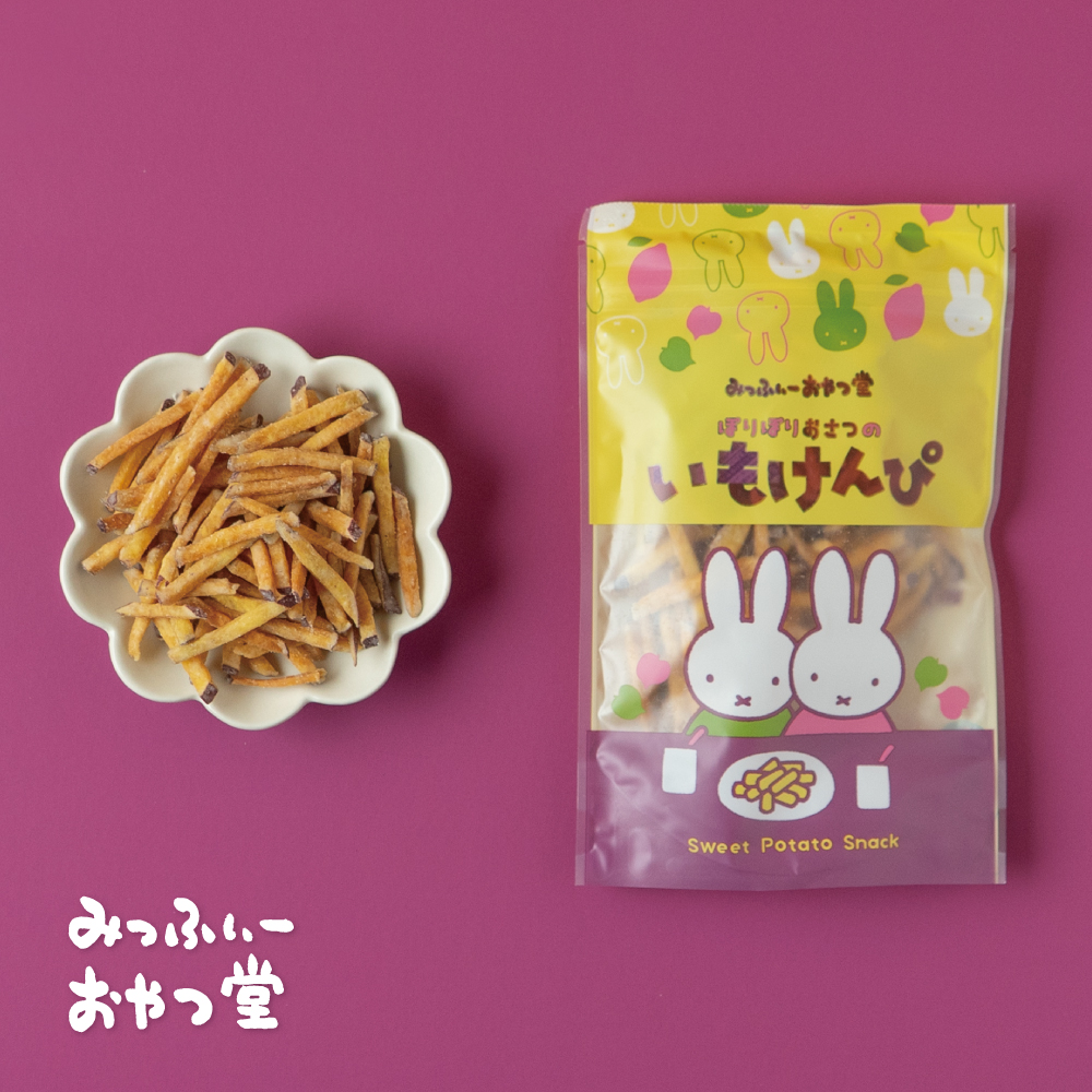 みっふぃーきっちん【公式】 (@Miffy_kitchen) / X