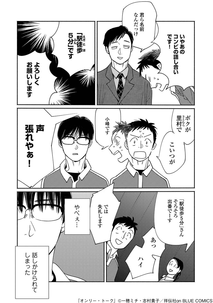 (2/10) 