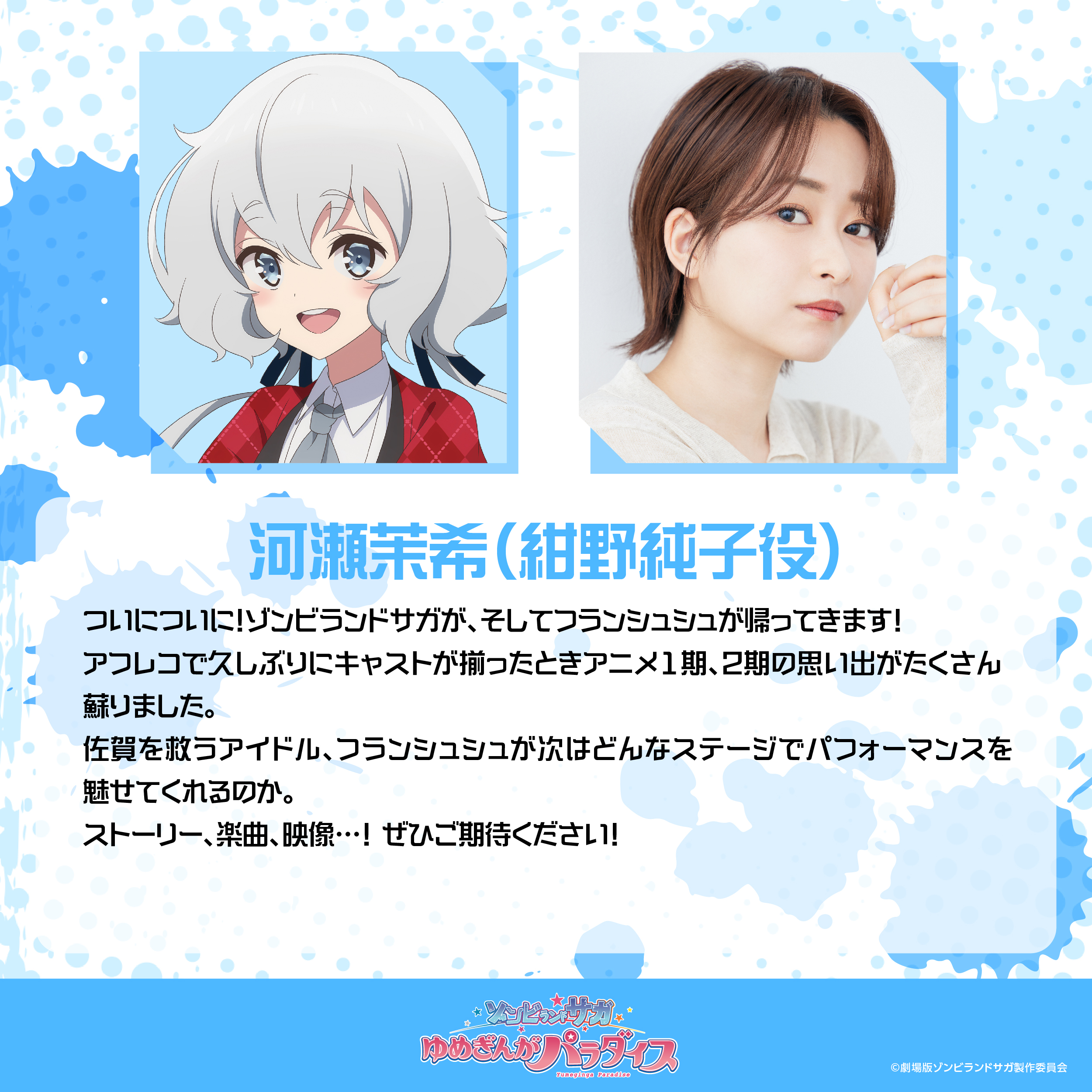 じんぞう (@jinzo0308) / X