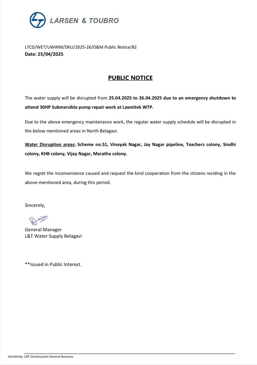Public Notice for Water Supply Disruption