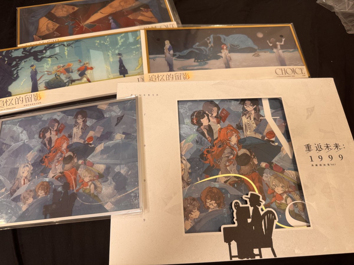 推しゲーの設定資料集届いてて最高🫶🏻 #リバース1999