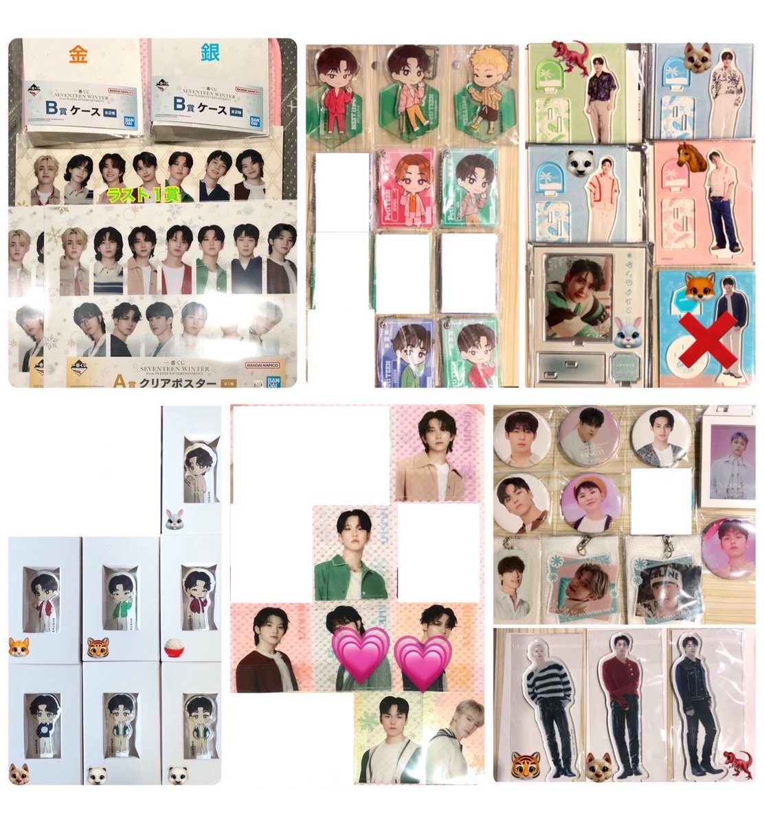 YOUQING0511's tweet photo. @yun_yun_yuan 初めまして、こんにちは。
コメント失礼致します。
💗をつけているを買取可能でしょうか。お値段はいくらになるでしょうか。
ご検討頂けると幸いです。
宜しくお願い致します。🙇🏻‍♀️ https://t.co/Bc5ZBHbako