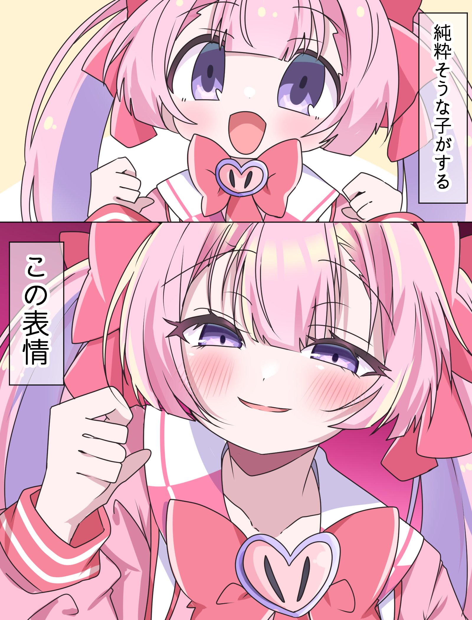 🐧K$N0K1:ナギ (@ks_175) / X 🐧K$N0K1:ナギ (@ks_175) / X