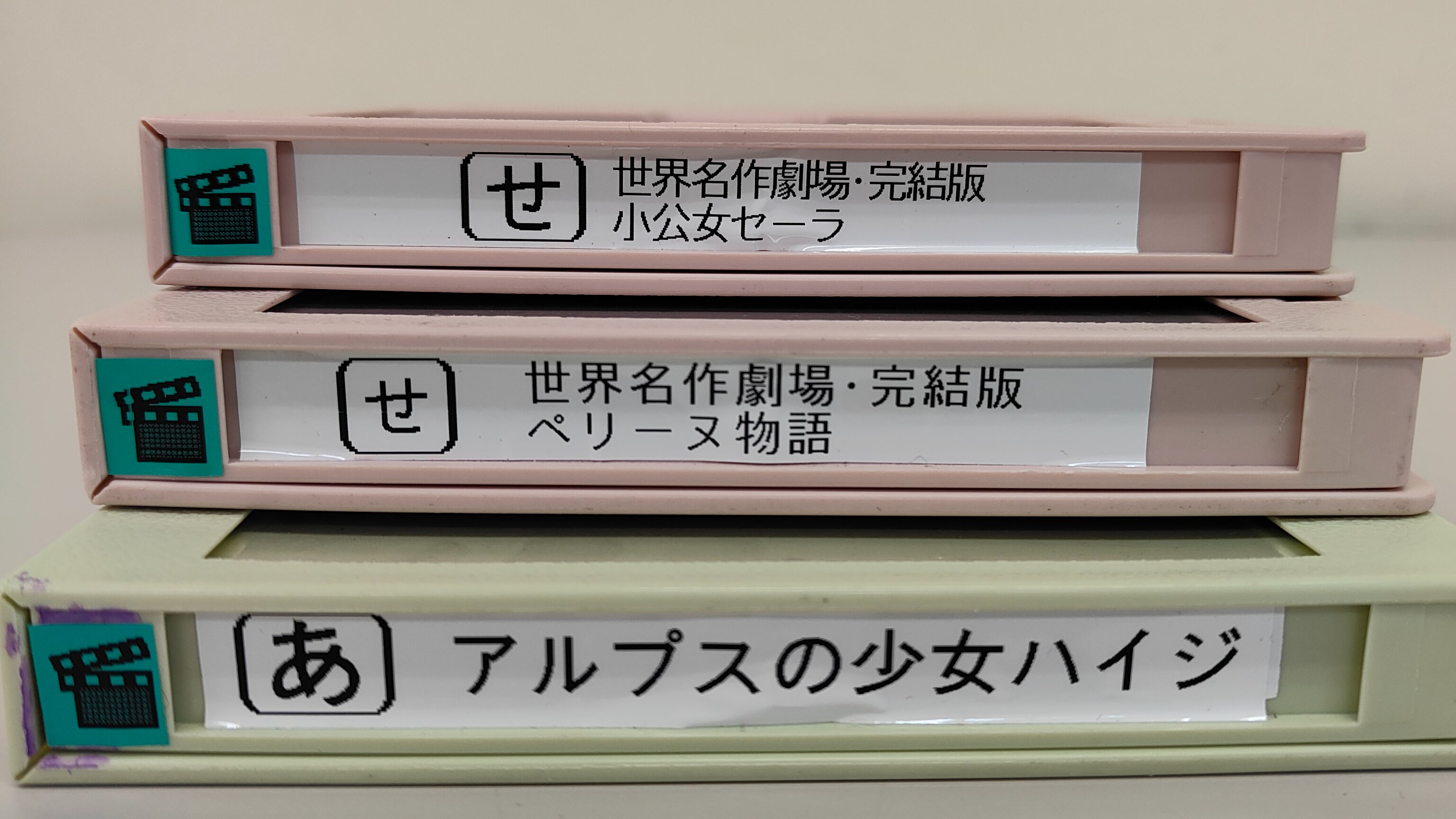 洋書　貴重　点字触読の指導　新品未開封 図説中医学概念〔改訂版〕―中西医結合の視点から | 汪 先恩 |本