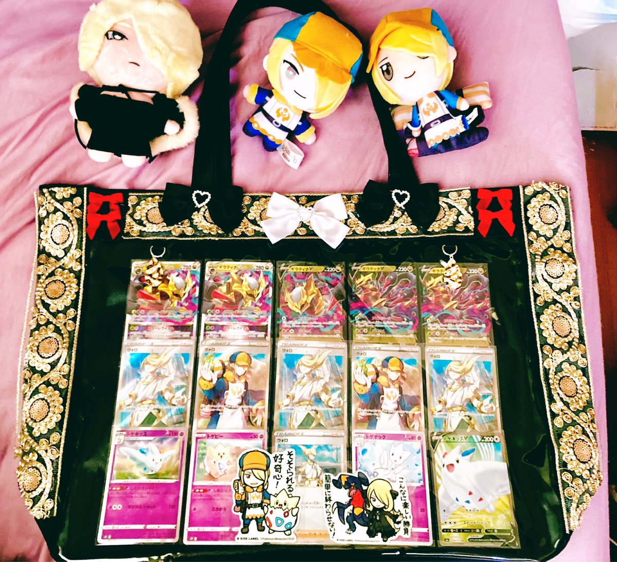 me_jix's tweet photo. ギラチカラーの痛バを自作しました https://t.co/D0fAywlgfx