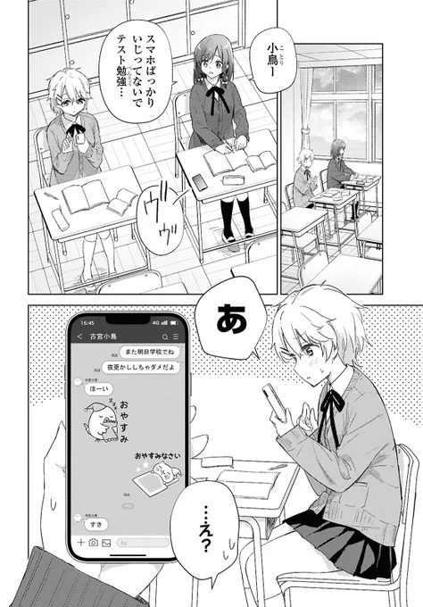 (1/5) 