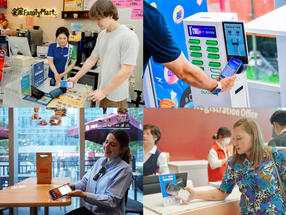 Alipay Tap! users passed 100 million in just 11 months🚀

Now available in over 300 scenarios, Alipay Tap! makes life easier for consumers and helps merchants scale, all with just one tap.

More at: businesswire.com/news/home/2025…