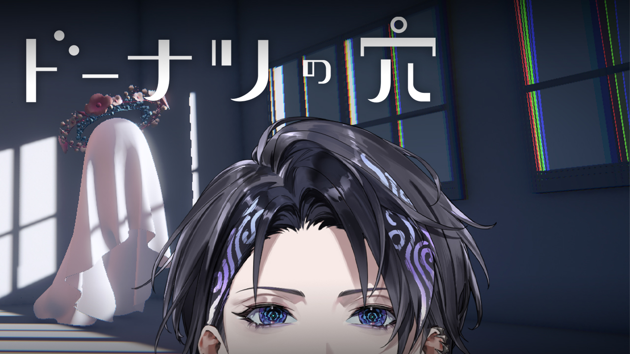 Nayuta Umbrage 🧬🪻 FIRST STAGE PRODUCTION EN