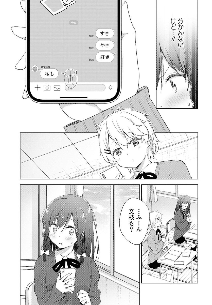 (2/5) 