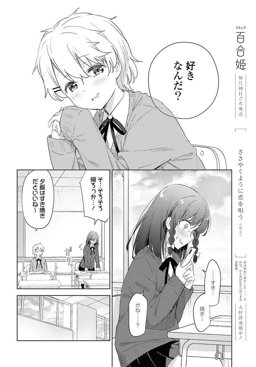 (2/5) 