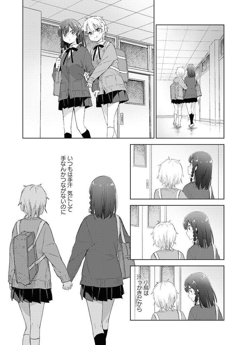 (2/5) 