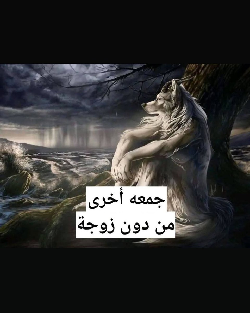 🇴🇲Hsn | SQU (@irealfn_) on Twitter photo 