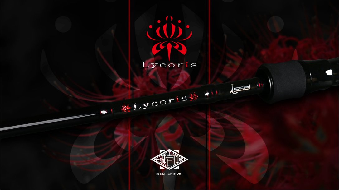 一誠壱乃日】 ISSEI ONLINE SHOPにて5月1日正午頃～再販決定