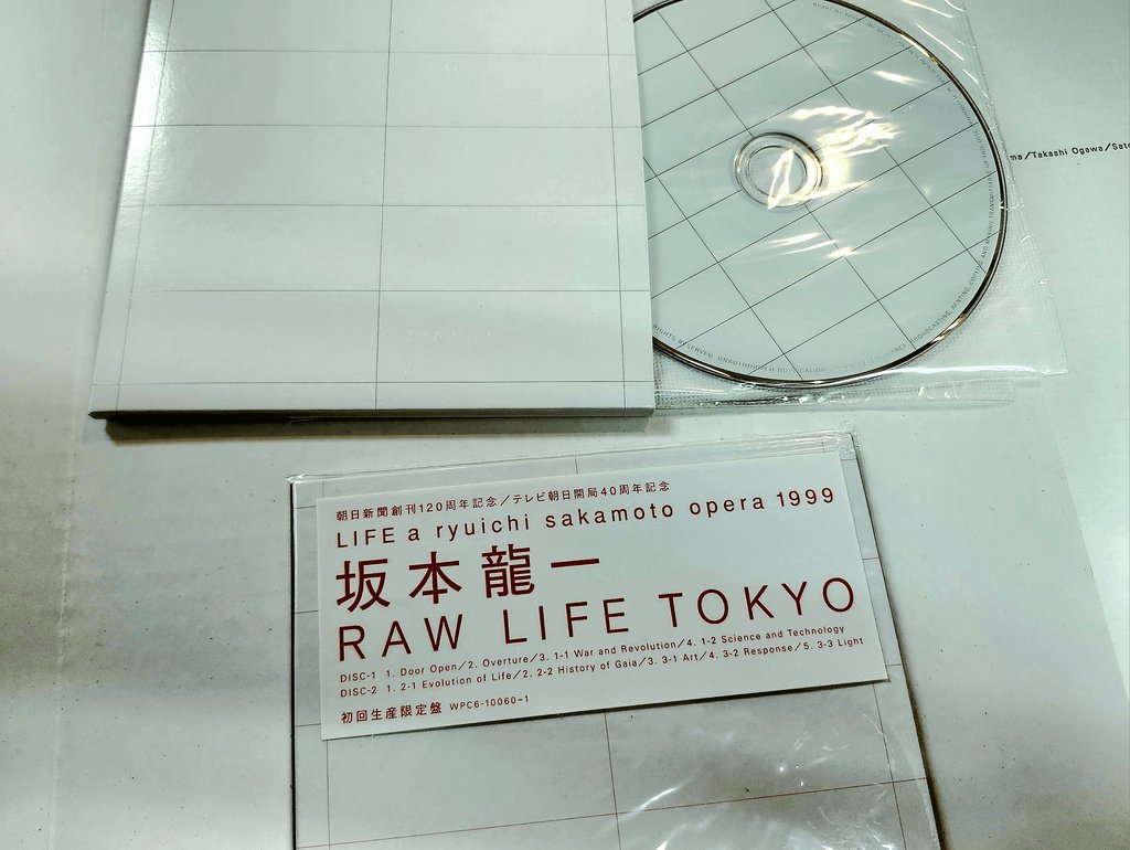 Amazon.co.jp: SAMPLED LIFE-RAW LIFE OSAKA&TOKYO: ミュージック
