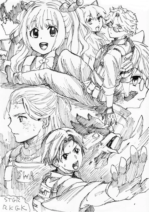 RAKUGAKI 