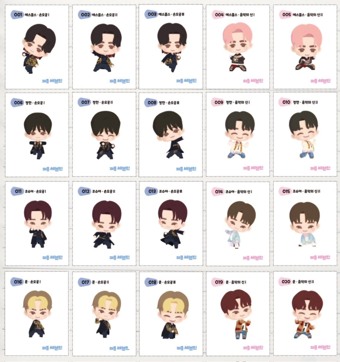 하니쫑쫑 ʚ(❛ั ᴗ ❛ั)ɞ tweet media